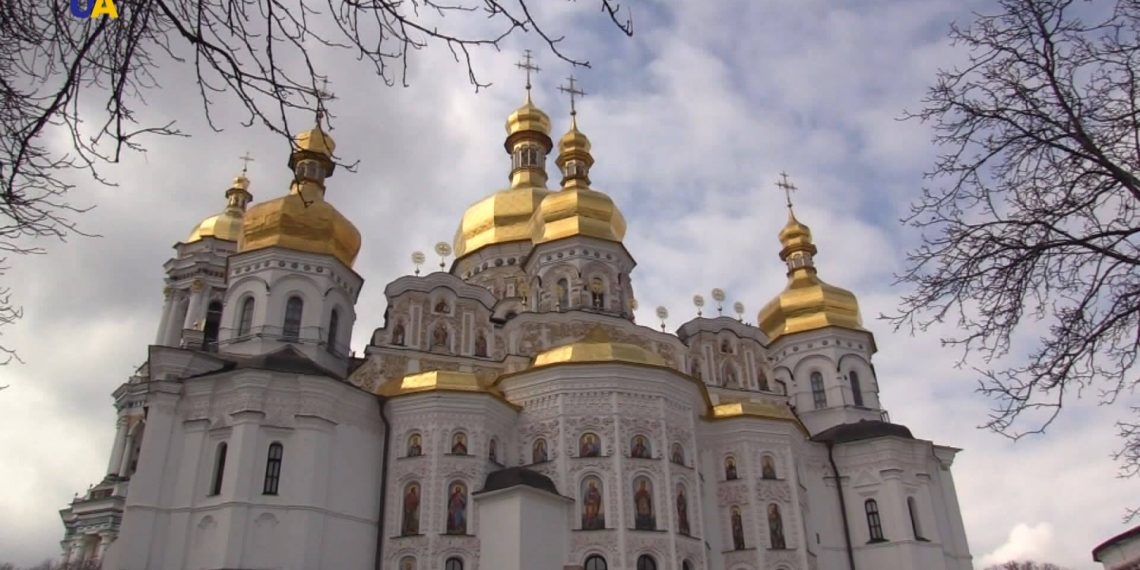 Києво-Печерська Лавра