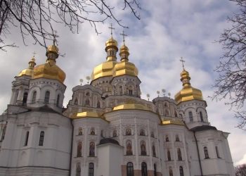 Києво-Печерська Лавра