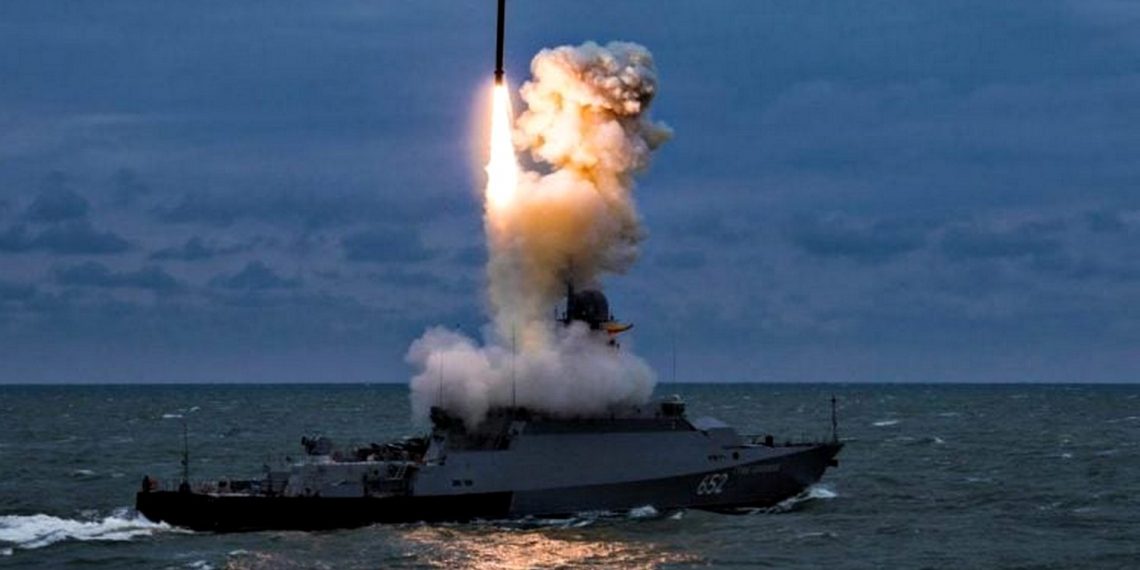 Ракетоносій окупантів.