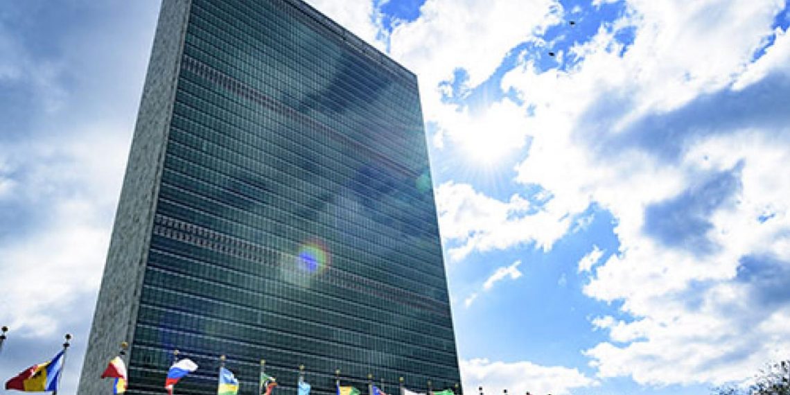 Штаб-квартира ООН