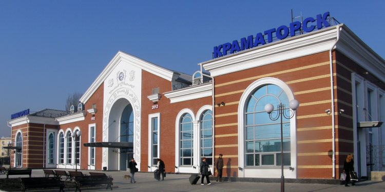 Краматорськ