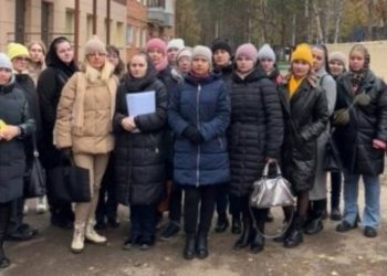 Жены мобилизованных