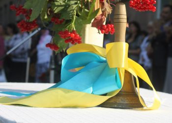 Шкільні випускні в Україні