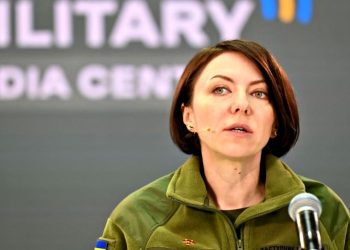 Ганна Маляр.