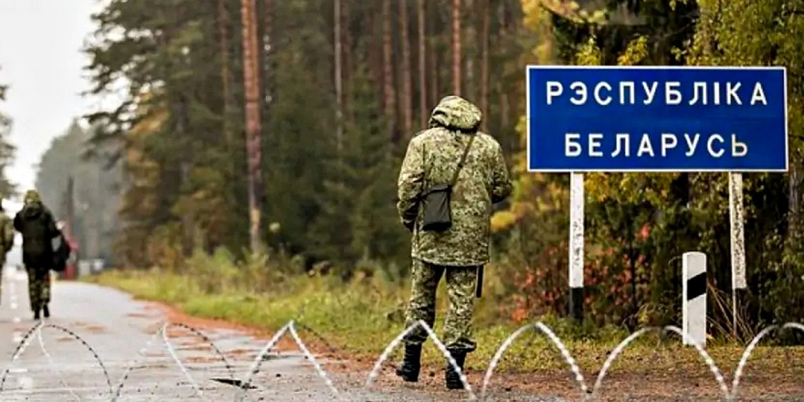 Кордон із РБ.