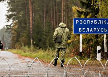 Кордон із РБ.