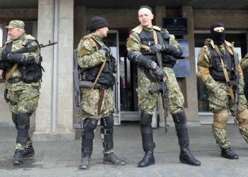 ПВК "Вагнер"