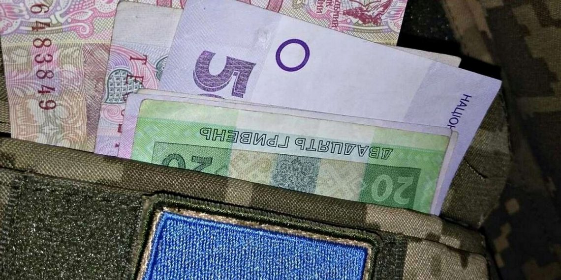 Зарплати у ЗСУ.