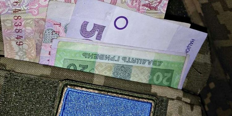 Зарплати у ЗСУ.