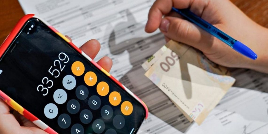 Тарифи на електроенергію.