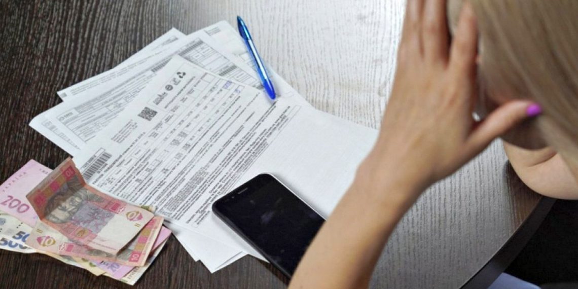 Борги за "комуналку".