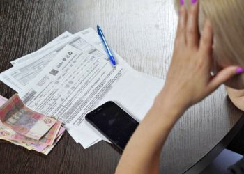 Борги за "комуналку".