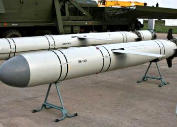 Російські ракети.