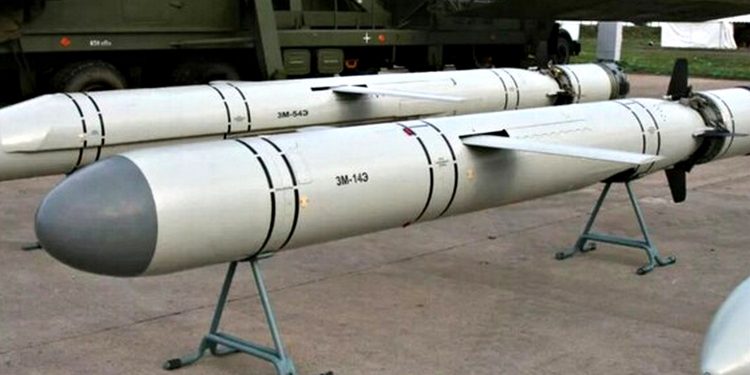 Російські ракети.