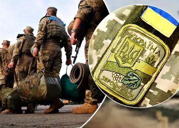 Мобілізація в Україні.