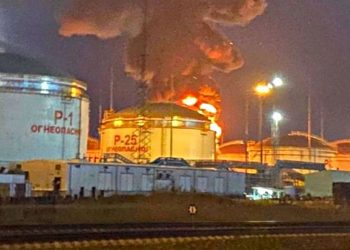 Пожежа на російській нафтобазі.