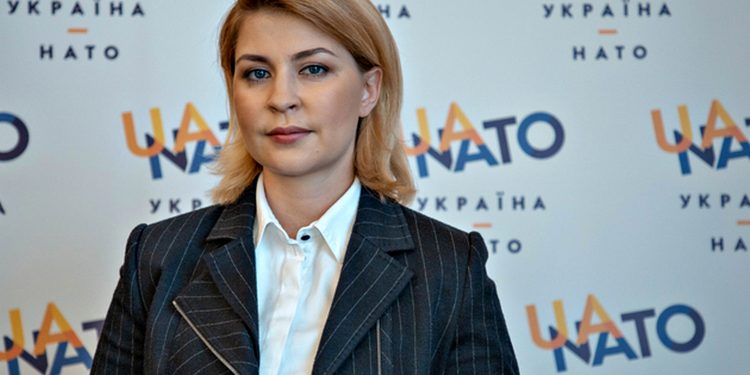 Стефанішина.