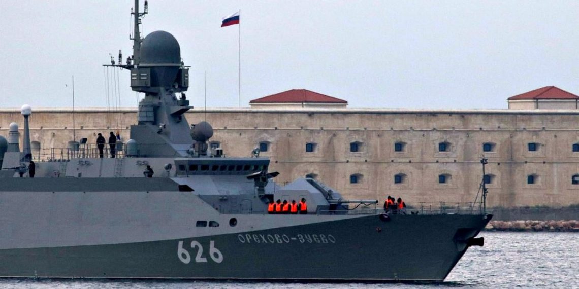 Російський військовий корабель.