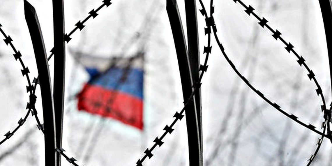 Консульство РФ.