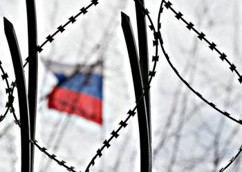 Консульство РФ.