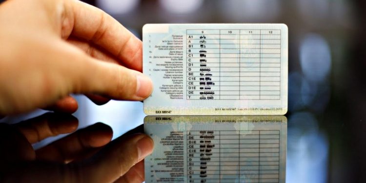 Посвідчення водія.