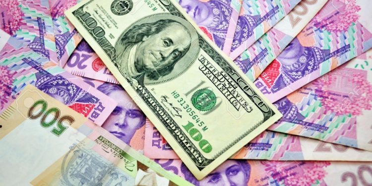 Обмен гривен