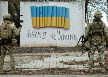 ЗСУ у Бахмуті.