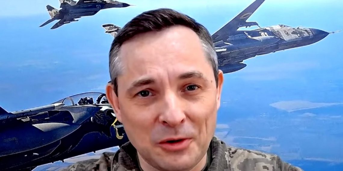 Юрій Ігнат.