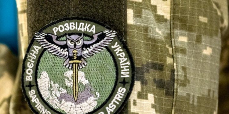 Шеврон ГУР МОУ.