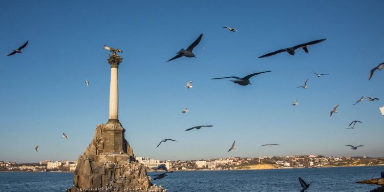 Севастополь