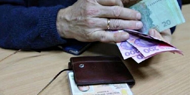 Пенсії в Україні.