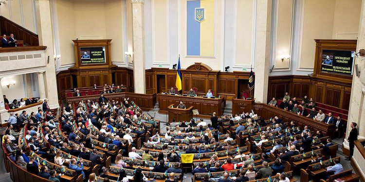 Верховна Рада України.