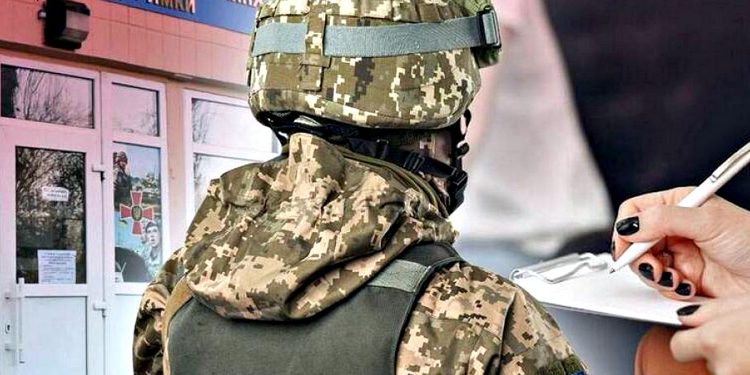 Мобілізація в Україні.