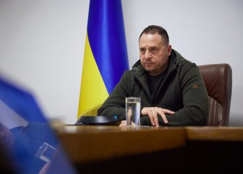 Андрій Єрмак