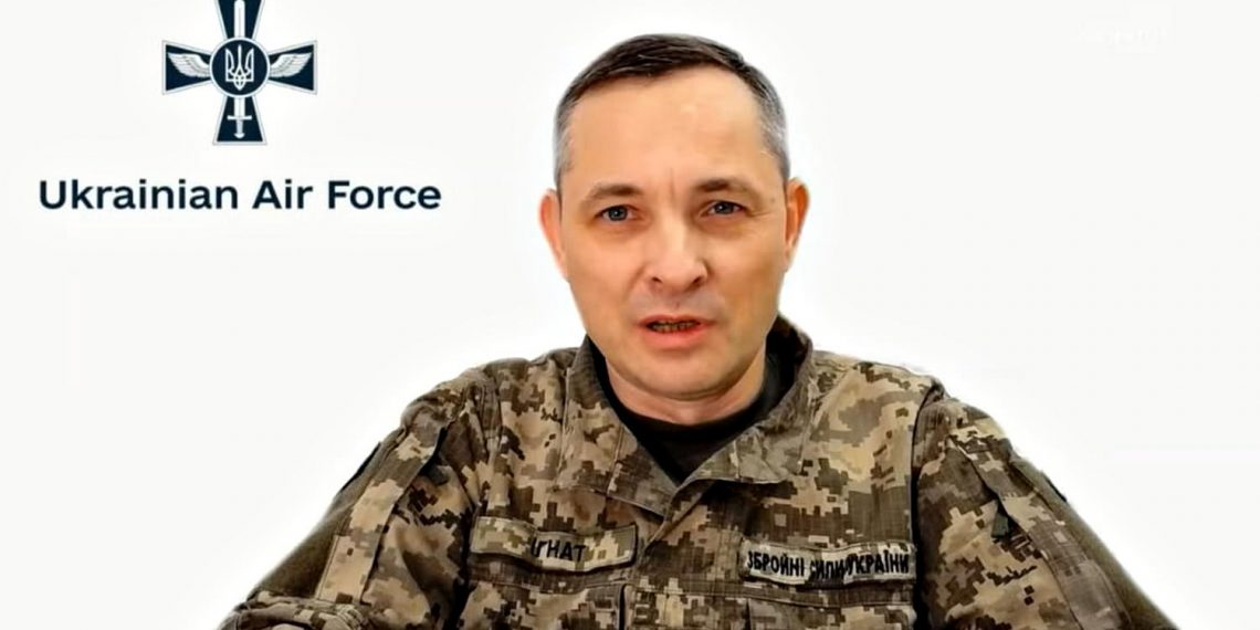 Юрій Ігнат.