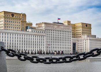 Міноборони РФ