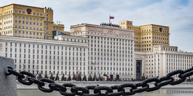 Міноборони РФ