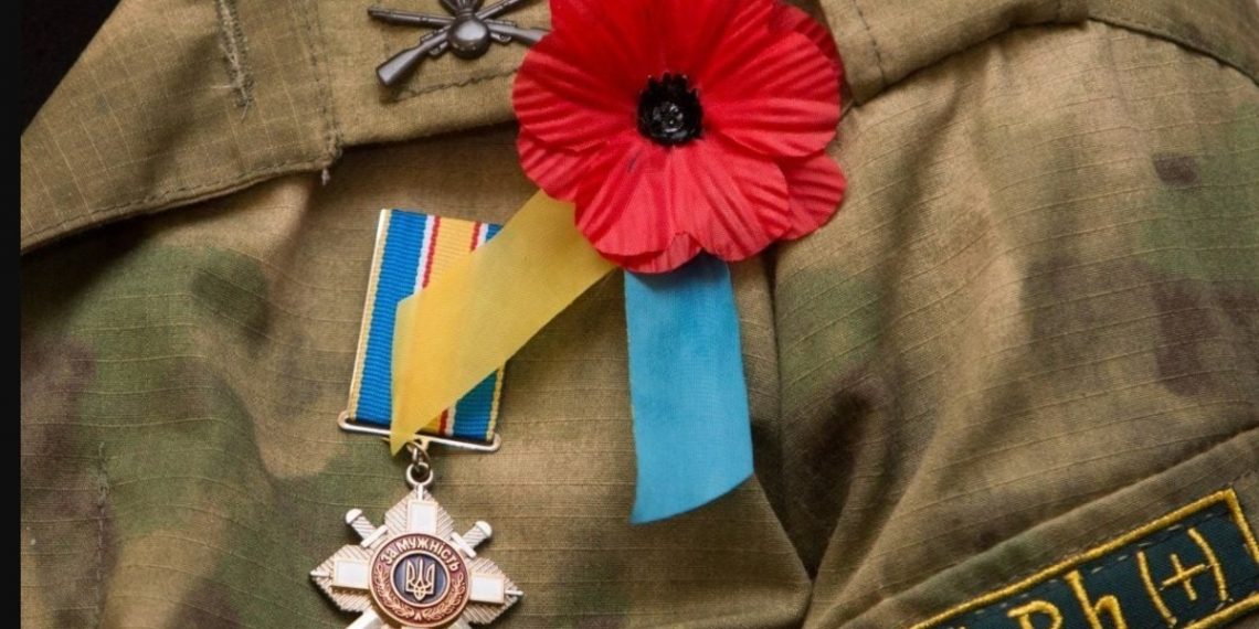 День пам'яті в Україні 8 травня