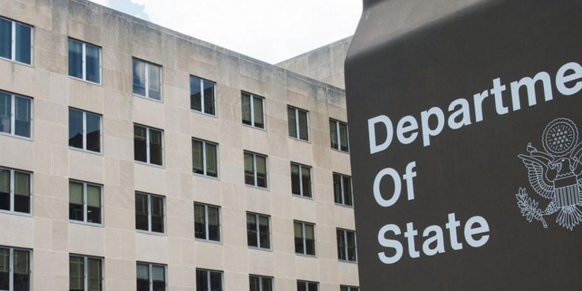 Державний департамент США