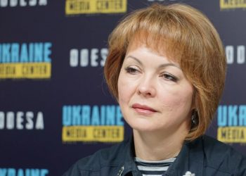 Наталія Гуменюк