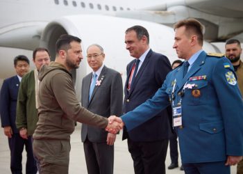 Володимир Зеленський прибув на саміт G7