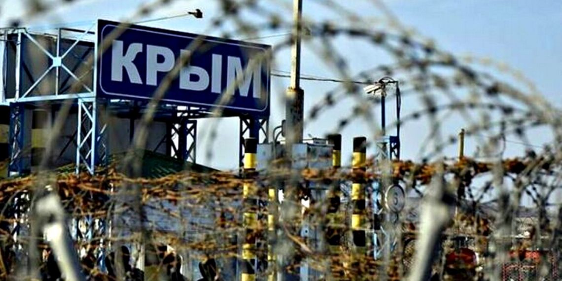 Окупований Крим.