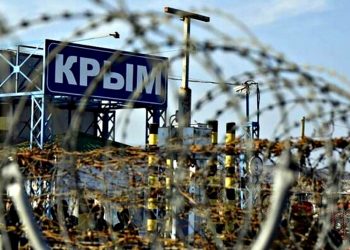 Окупований Крим.