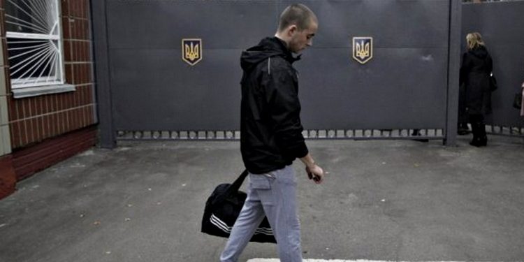 Мобілізація в Україні.