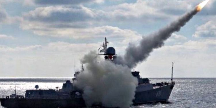 Ракетоносій РФ.