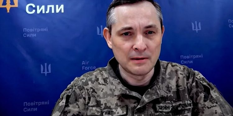 Юрій Ігнат.