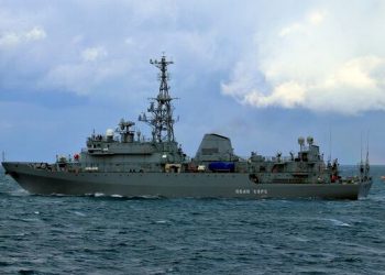 Російський військовий корабель.