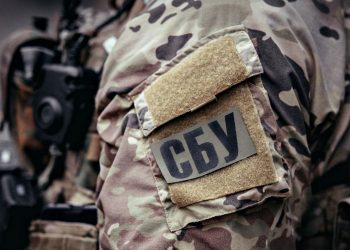 СБУ.