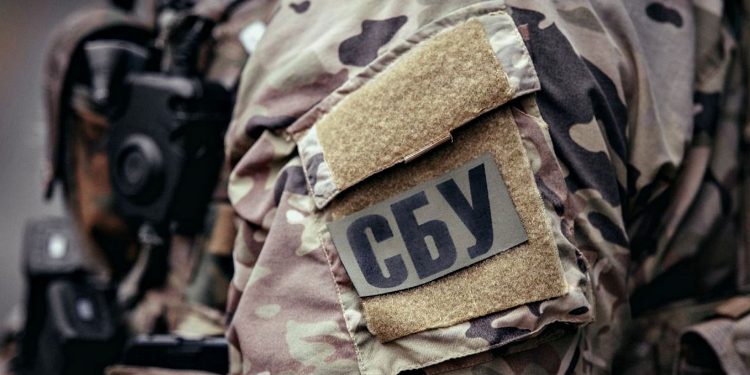 СБУ.