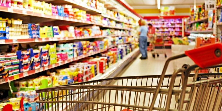 Супермаркет.